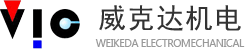 銅陵其利電子材料有限公司